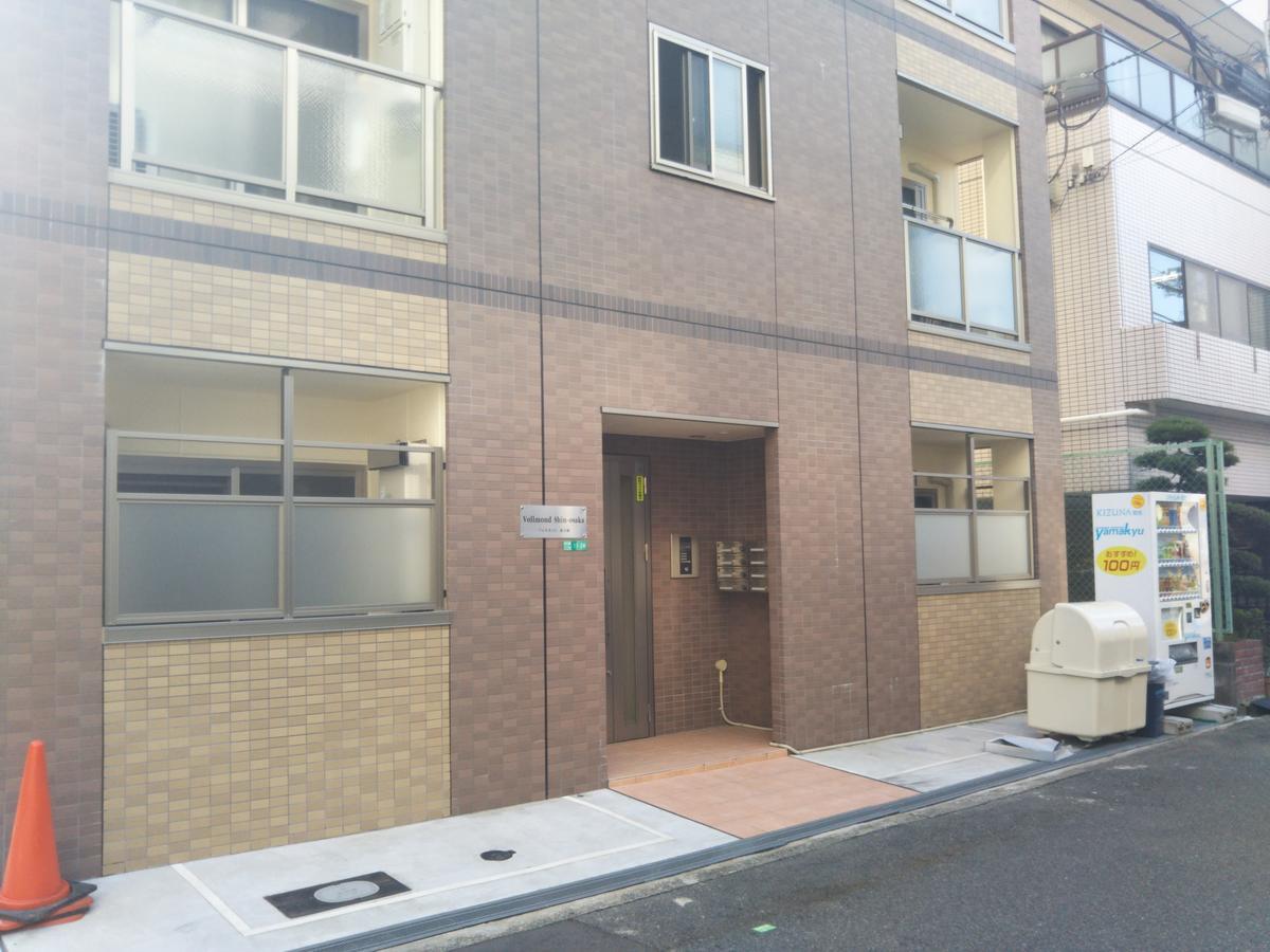 Gottsu Shinosaka Apartment מראה חיצוני תמונה