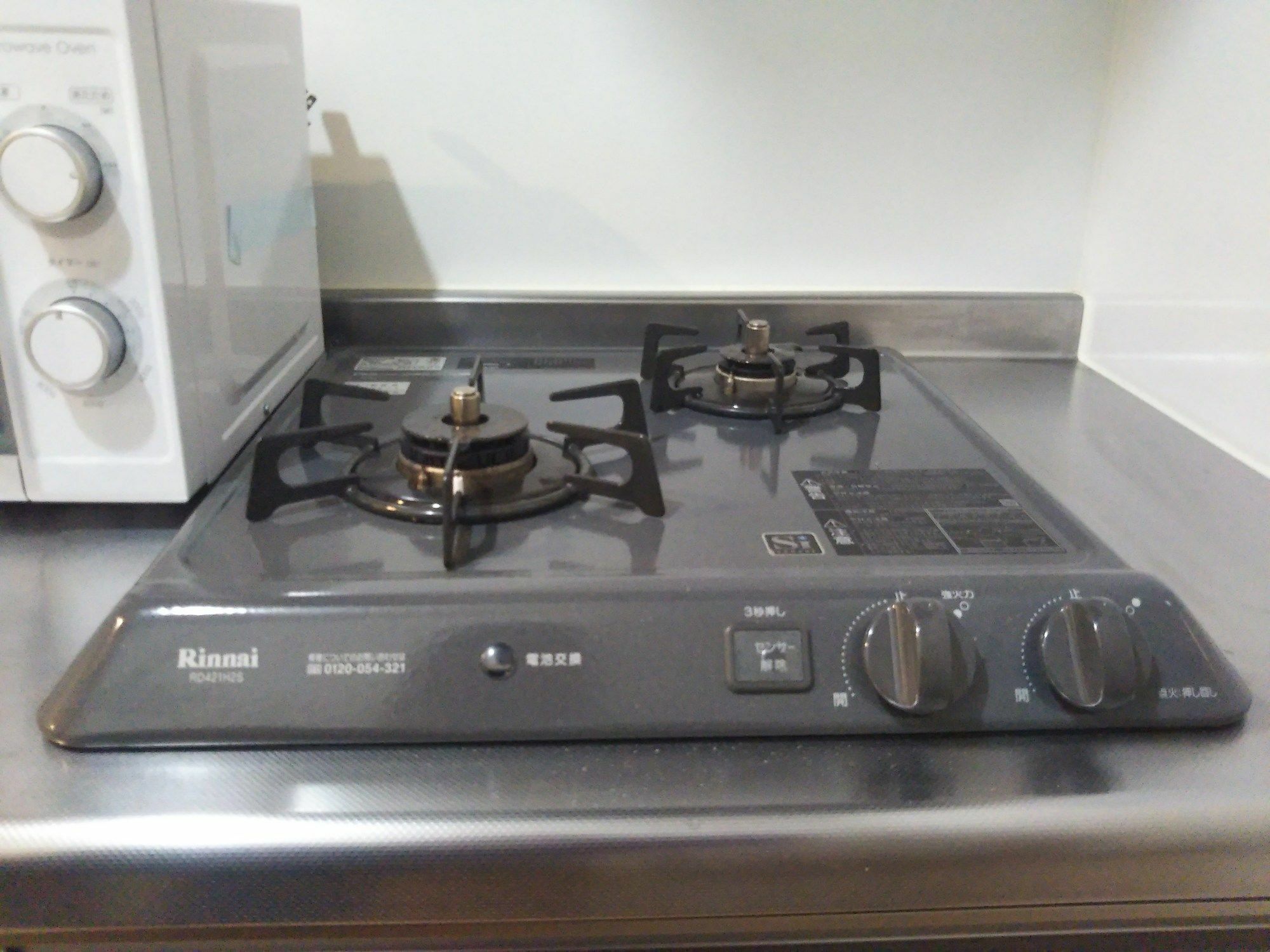 Gottsu Shinosaka Apartment מראה חיצוני תמונה