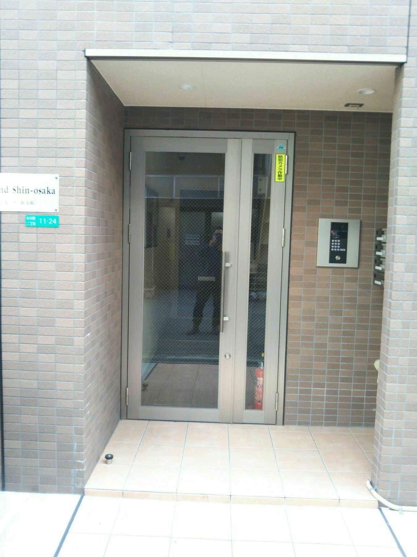 Gottsu Shinosaka Apartment מראה חיצוני תמונה